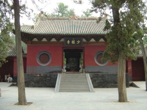 Shaolin tempel